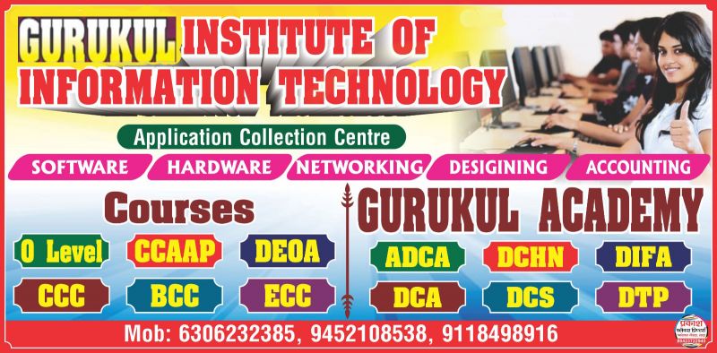 Banner image of 